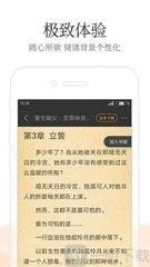 威尼斯登录首页官网